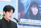 김수현, 故 김새론 채무 압박 부인 &quot;전 남친이라는 이유로 자백 강요&quot;[스타현장]