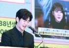 김수현, 스타가 뭐길래..눈물의 반박→故 김새론 유족 '고소 엔딩'[종합]