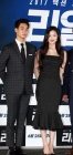 故설리 오빠, 다시 라방 켰다 &quot;김수현, 뭐가 억울한 건지..120억이 최종 목표?&quot;[스타이슈]