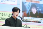 김수현 카톡 분석 업체 '트루바움'=&quot;조주빈, 40대 인텔리&quot;..공신력 '악수'[스타이슈]