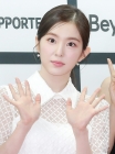 레드벨벳 아이린, 산불 피해 복구 위해 '1억 원 기부'[공식]