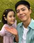 박보검 &quot;I'm still here&quot;..'폭싹' 얼마나 좋았으면 아이유 못 보내!