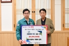 박태하 포항 감독, 고향 영덕에 500만원 기부 &quot;산불 피해 마음 아팠다&quot;