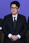 하이브, 산불피해에 '10억원' 기부..&quot;국가유산 복구 도움되길&quot;[공식]