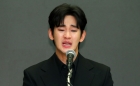 김수현 손해배상 소송, 120억원이 맞았다[공식]
