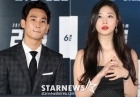김수현 측, '리얼' 의혹에 입 열었다 &quot;故설리, 베드신 숙지 후 촬영&quot; [공식] [전문]