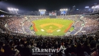 [공식발표] &quot;안전 관리 강화 집중한다&quot; KBO, 더블헤더 미편성 기간 2주 연장→4월 18일부터 편성 예정