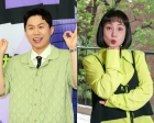 박나래♥양세형, 드디어 열애설 종지부..&quot;친구로 지내고 싶지 않아&quot; [스타이슈]