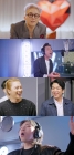 김수현 지운 '굿데이', 오늘(13일) 종영..지드래곤 음악 프로젝트 마무리