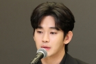 김수현 측, 악성 게시물 고소장 제출..&quot;'사이버 렉카'도 강경 대응&quot;[전문]