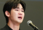 김수현, 故김새론 유족에 '120억 손배소' 소송비용 미납..인지대·송달료만 3800만 원[스타이슈]