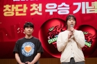 'BNK 우승 직후' 20대 두 선수 왜 은퇴 결심했나, "농구 통해 인생 배웠다" 작별인사 [부산 현장]