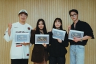 '꿀알바' 이재욱·고민시·김민하·이희준 캐스팅, 호러 신세계 연다 [공식]