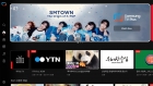SM X 삼성전자 파트너십 삼성 TV 플러스 전용 'SMTOWN' 채널 론칭