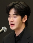 &quot;김수현, 女돌과 성관계 후 미역 냄새..&quot;