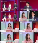 '정준호♥' 이하정, 연예계 마당발 남편 고충.."결혼식 식대만 4억"[동치미]
