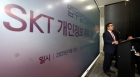 SKT, 유심 교체 320만명 ↑…하루 최대 36만명 교체