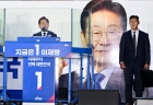 지상파 3사 출구조사, 얼마나 정확했나.. 이재명 51.7%예측→실제 득표율은 49.4%