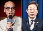 &quot;혐오와 분노 끝내주길&quot;..하림, 이재명 대통령에 전한 당부