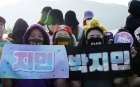 '박지민 응원해'[★포토]