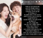 윤딴딴 충격 실체 '윤 퍽 퍽', 폭행 영상 터졌다.."'우울증' 은종에 지쳐 외도" 궤변의 '역풍' [★FOCUS]