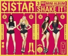 데뷔 7년만 돌연 해체..씨스타, 빅뱅도 꺾었던 섬머퀸의 '쉐이크 잇' [최혜진의 라떼]
