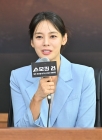'꼬꼬무'·'그알'과 다르다..안현모, 100회 MC 등극 "범죄 예방 기여한 '스모킹 건'" [★FOCUS]