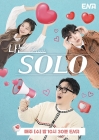 '나는 솔로' 측 &quot;'성폭행 구속' 박씨 출연분 삭제..책임 통감&quot; [공식][전문]