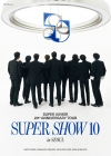 슈퍼주니어 콘서트 '슈퍼쇼 10', 팬클럽 선예매 전석 매진