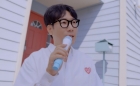 지석진, 지예은과 '밀크쉐이크' 입맞춤 화제..'충주지씨' 시너지 폭발