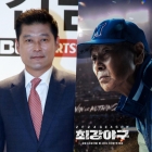 이종범 내정 '최강야구'vs책임회피 '불꽃야구' 점입가경 쌍끌이[★FOCUS]