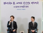 &quot;갱년기라 그런 줄 알았는데&quot;..이재명 대통령, '폭싹' 보고 운 이유