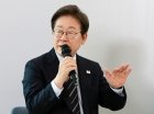 이재명 대통령 &quot;문화예술인 기본 소득 도입 필요&quot;