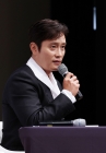 이병헌이 밝힌 '오징어 게임' 인기..&quot;전 세계서 인간성의 부재 느껴&quot;[제29회 BIFAN]