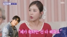 "법적 대응 검토"..28년 국민 가수서 '문원 지킴이' 된 신지 [★FOCUS]