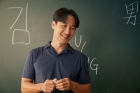 엄태웅, '마지막 숙제'로 스크린 복귀 "오랜만에 참여한 작품..행운"