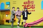 기안84 '대환장 기안장', 시즌2 나온다