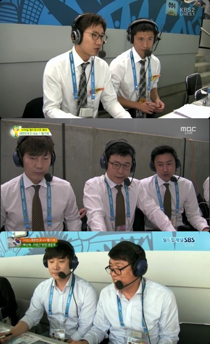 kbs-mbc-sbs-3