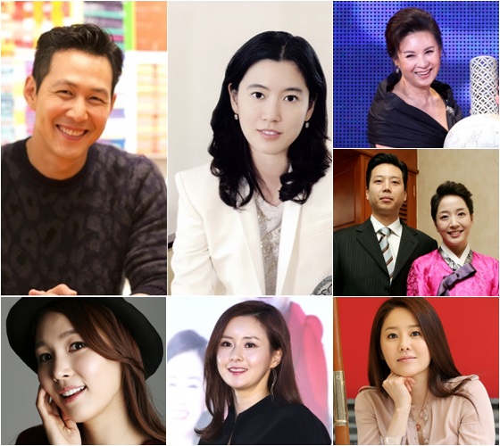 문희부터 이정재까지..스타-재벌 커플 탄생의 역사 | 스타뉴스