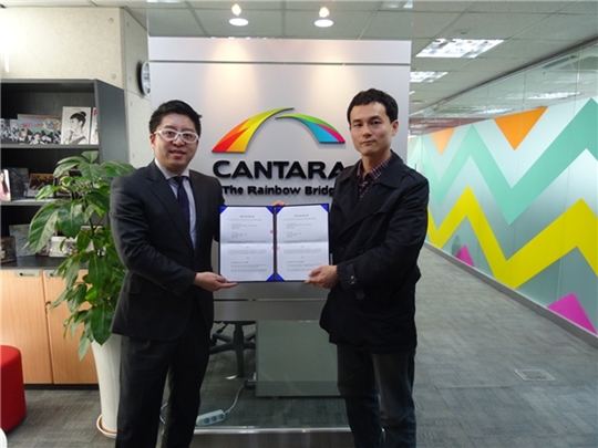 비틈, 中 칸타라글로벌과 중국 콘텐츠 수출 계약 체결 - 뉴스 썸네일 이미지