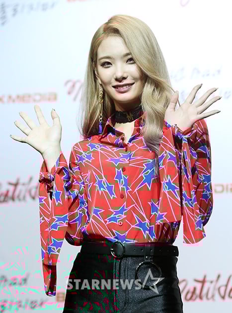[★포토]새별, 매력적인 손 인사 - 스타뉴스