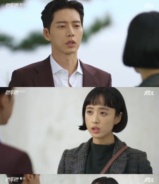 맨투맨 박해진, 김민정에 뭡니까? 예뻐서요? 설렘 멘트 - 스타뉴스