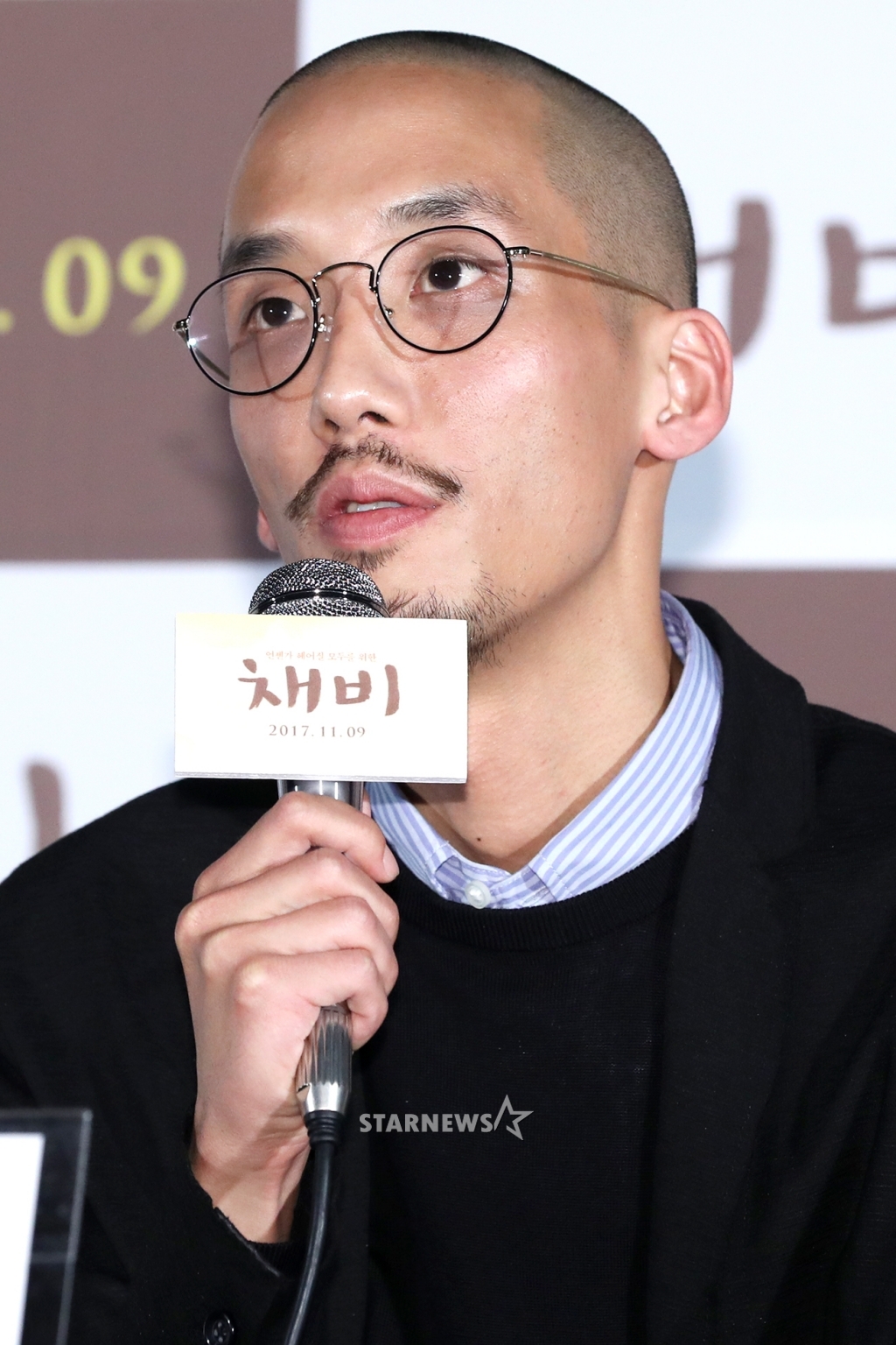 포토]영화 '채비'의 조영준 감독 | 스타뉴스
