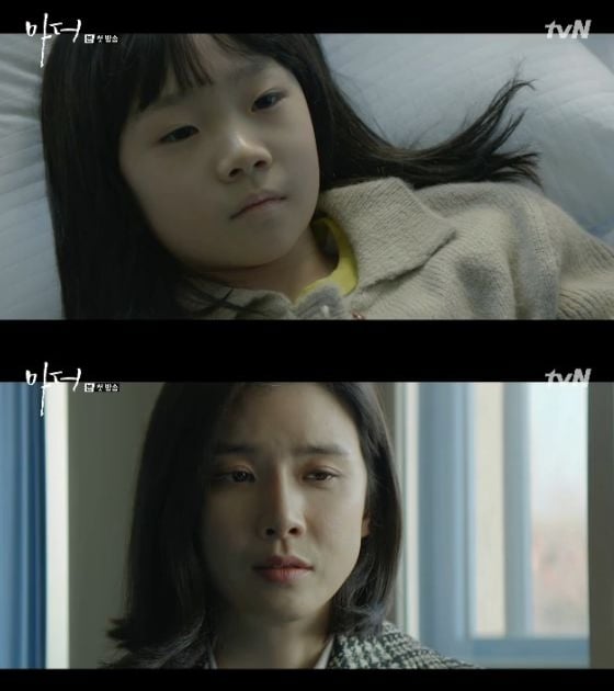 [별별TV]마더 이보영, 허율 아동학대 눈치챘다- 스타뉴스