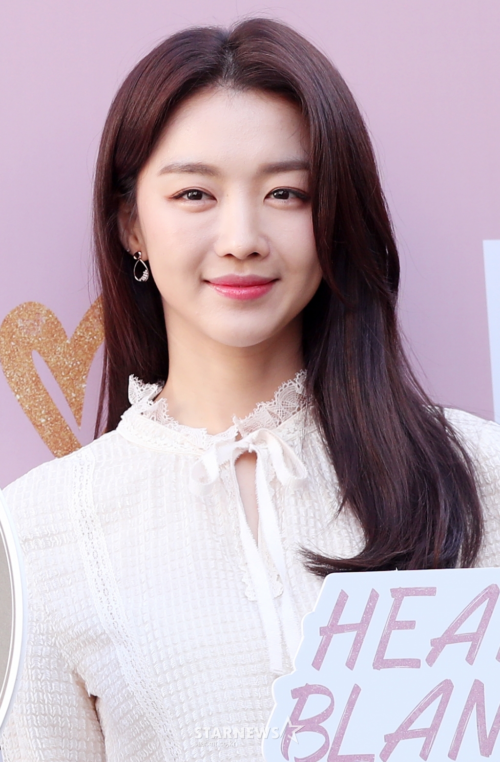 포토]장희진, '가까이서 볼수록 예쁜 미모' | 스타뉴스