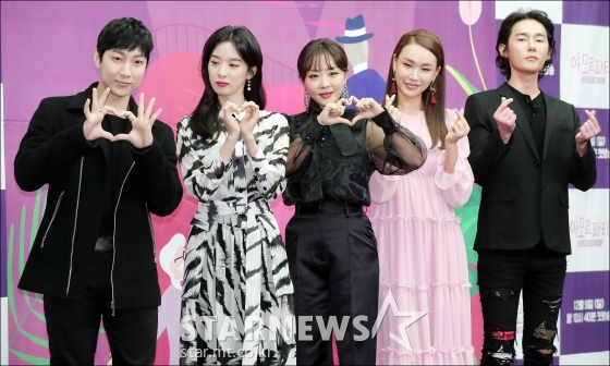 미우새 역버전..아모르파티 MC 강호동도 사로잡은 재미[종합]- 스타뉴스