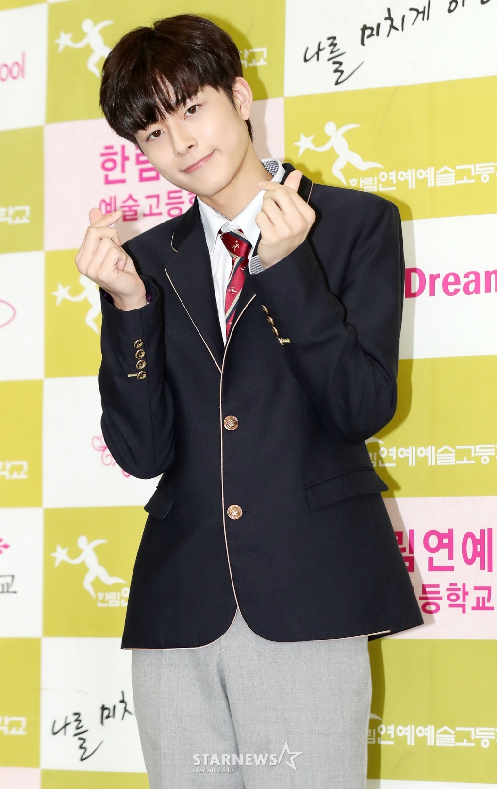 유선호, 신은수와 공개 열애 인정…"얼떨떨하지만 감사한 마음