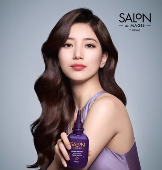 애경 살롱드마지, 홈쇼핑 완판 행렬- 스타뉴스  애경 살롱드마지, 홈쇼핑 완판 행렬- 스타뉴스