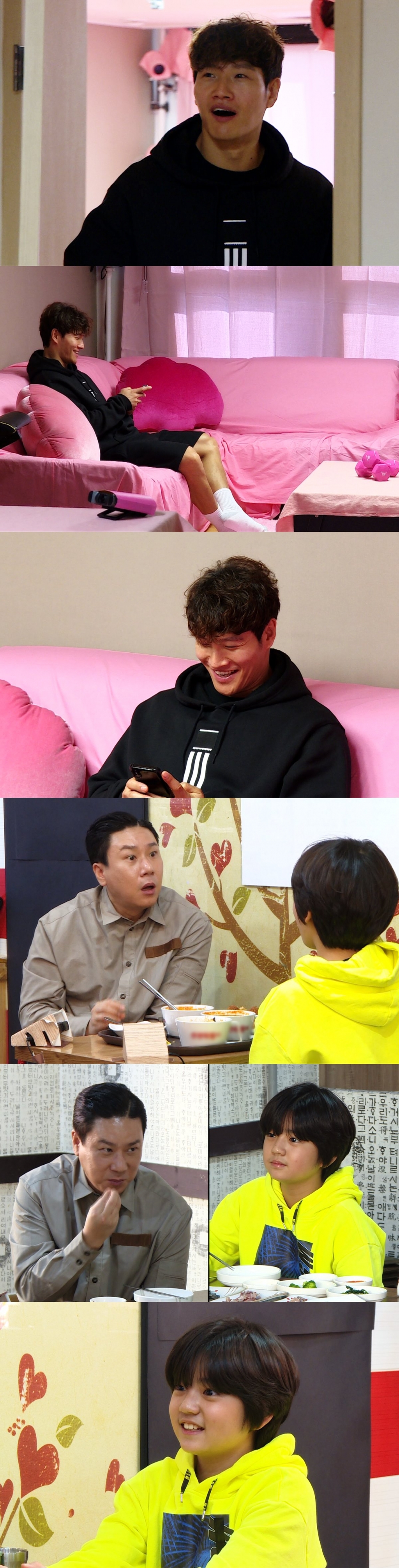 '미우새' 이상민X'필구' 김강훈 만남..김종국 '핑크하우스' 변신? | 스타뉴스