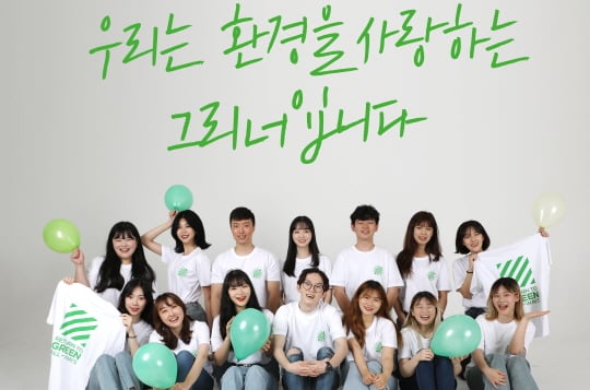  AK플라자, 서포터즈 공개모집- 스타뉴스  AK플라자, 서포터즈 공개모집- 스타뉴스